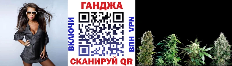 Хочу наркоту Калач-на-Дону Alpha PVP  ГАШИШ  МАРИХУАНА 