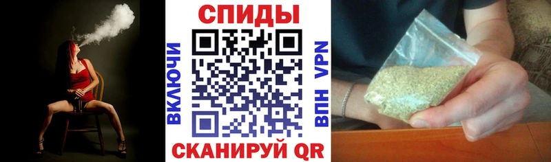 БУТИРАТ GHB  МЕГА вход  Калач-на-Дону 