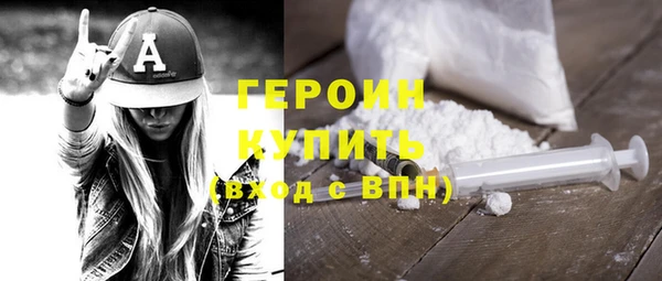тгк Алексин