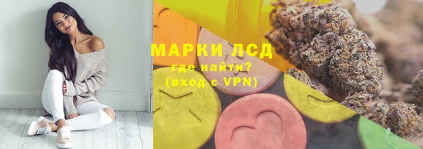 кокаин перу Алзамай