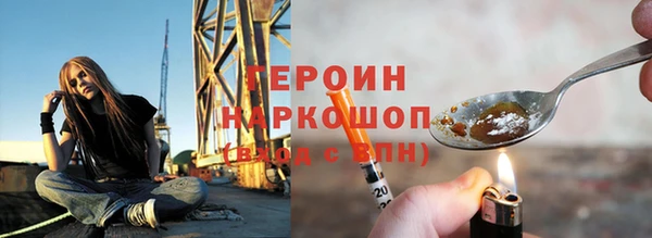 тгк Алексин