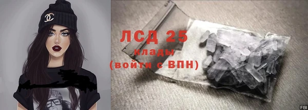 тгк Алексин