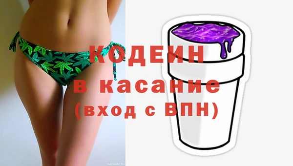 тгк Алексин