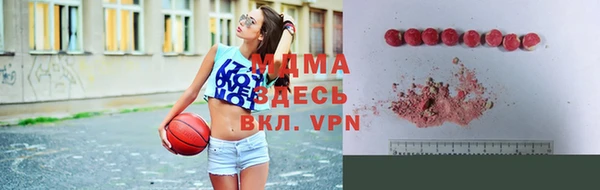 кокаин перу Алзамай