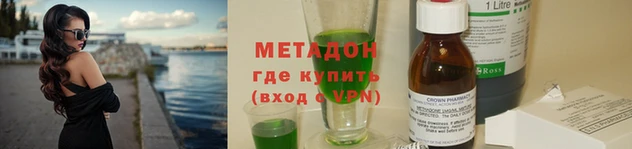 кокаин перу Алзамай