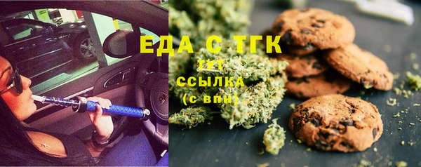 крисы Болхов