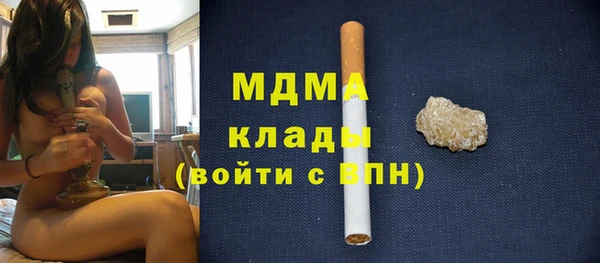 тгк Алексин