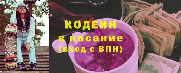 тгк Алексин