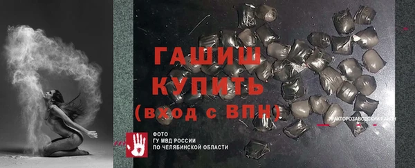 тгк Алексин