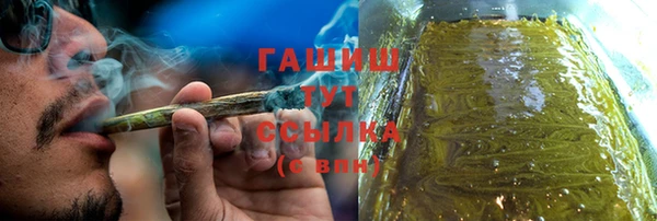 кокаин перу Алзамай