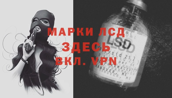 кокаин перу Алзамай