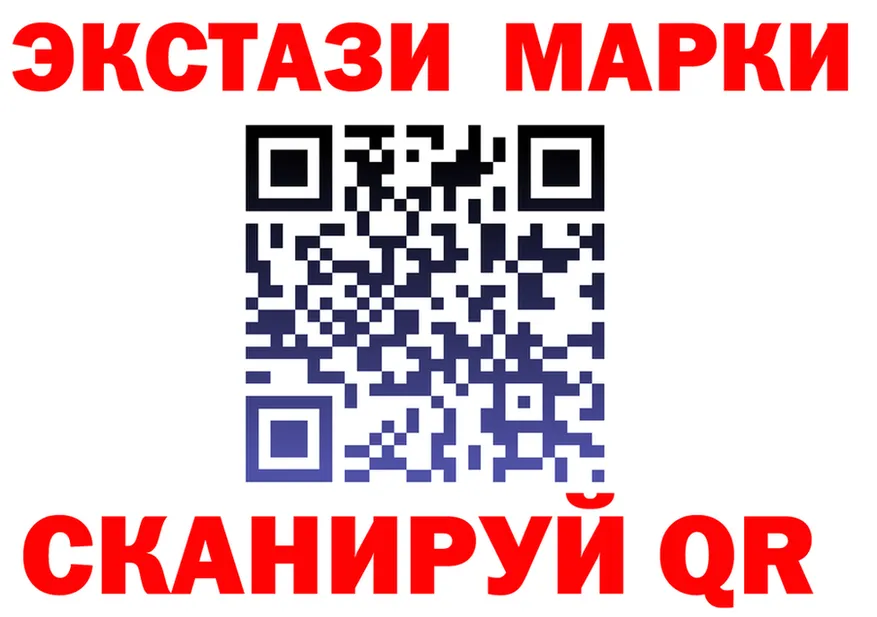 ТГК вейп зеркало площадка MEGA Калач-на-Дону